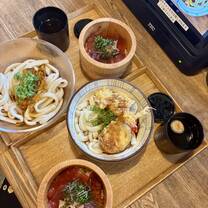 Ise udon