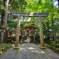 Famous Shrine 2
