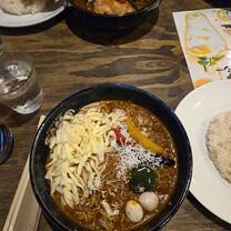 Spicy soup curry!