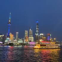 Shanghai