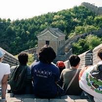 Representing my dear home country of Mexico in the Great Wall of China