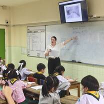 My Observed Teaching Practice