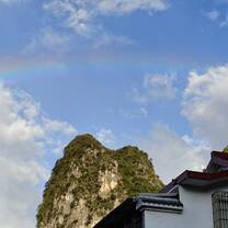 Yangshuo 