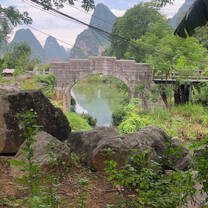 Yangshuo 
