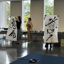 Calligraphy Lesson in Japan