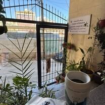 Breakfast at the center's entrance