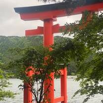 A picture from our included field trip to Hakone