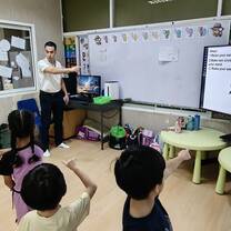 Kindergarten Class