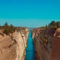 The Corinth canal, that we saw in Greece 