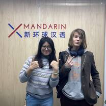 With my Teacher Xie!