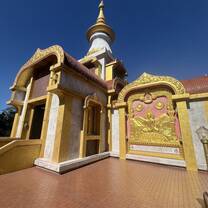 Temple