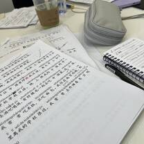 In class