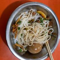 Guilin Mifen (rice noodle)