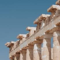 The ruins of Athens