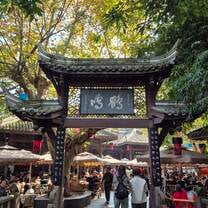 Chengdu