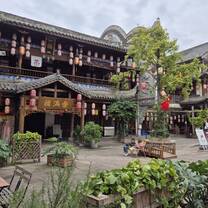 Chengdu