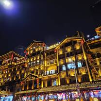 Chongqing