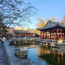 Excursión en Beijing