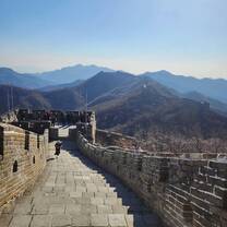 Muralla China