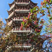 昙华寺