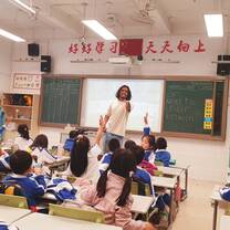 Me teaching grade 1