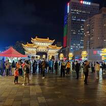 Kunming at night