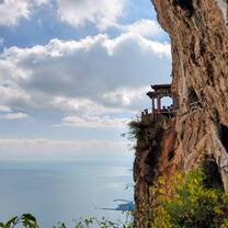 Kunming 