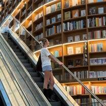 Starfield Library