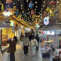 Old Street