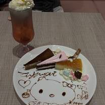 cafe