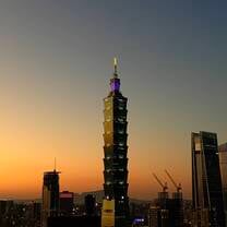 xiangshan sunset!