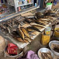 Market