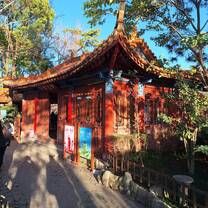 Temple