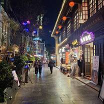 Old Town 