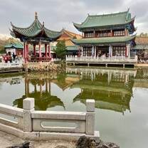 Park