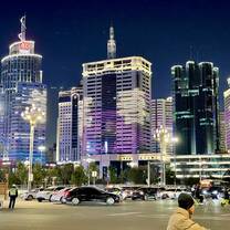 Kunming