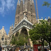 SAGRADA!