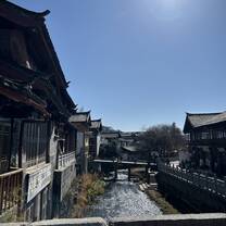 Shuhe old town