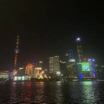 Visit to the Bund