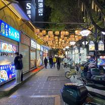 Kunming