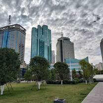 City Centre