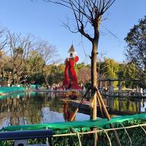 Lake in the centre of the city, well worth visiting