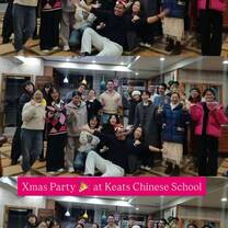 圣诞节快乐 IN KEATS 