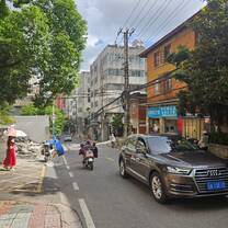 Kunming