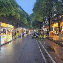 Kunming