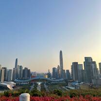Lianhuashan Park