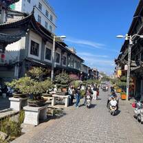 Tonghai old town