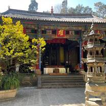 Tonghai buddhist monastery