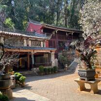 Tonghai buddhist monastery