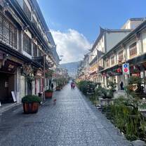 Tonghai old town